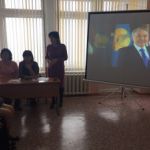 День Первого Президента
