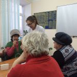 №1 емханада