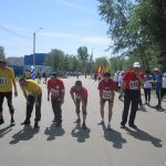 5 областная спортакиада