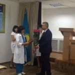 Поздравление с юбилеем