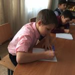 Конкурс сочинений «Казахстан - Независимая страна»