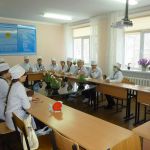 Толерантность