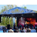 1 Мая - День Единства народов Казахстана