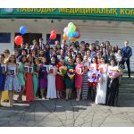 «Нам расставаться настала пора»