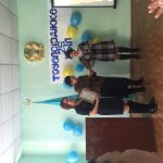 Ко Дню Независимости Республики Казахстан
