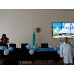День Астаны