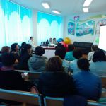 Семинардың тақырыбы: «Пациент пен медициналық персоналдың коммуникативті әрекеттесуі. Жүкті әйелдің эмоционалды күйзелуі. Іштегі нәрестенің қисық орналасуы»