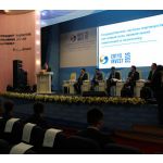 Жыл сайынғы халықаралық «Ертіс Инвест-2016» инвестициялық форумы.