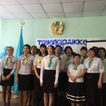 2016 жылы 15 желтоқсан күні ШЖҚ «Баянауыл орталық ауруханасында » Қазақстан Республикасының Тәуелсіздікінің 25 жыл күніне орай салтанатты жиналыс ұйымдастырылды.