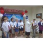 Акция «Ак орамал»