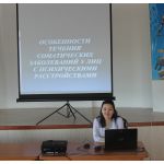 ПОПНД-да өткен дәрігерлік конференция.
