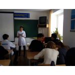 Эпидемиологическая ситуация ВИЧ и СПИДа