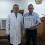 Поздравление с юбилеем