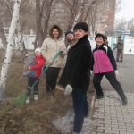 Субботник