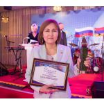 Есимова Жанат Куттумбетовна - лауреат Международной премии «Признание»