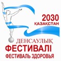 ПРЕСС-РЕЛИЗ