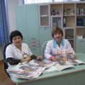 Всемирный День Питания