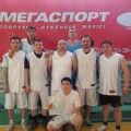 Соревнования по баскетболу