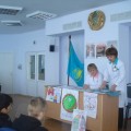 13 марта 2012 года прошел семинар-тренинг.