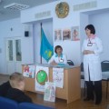 14 марта 2012 года прошел семинар тренинг.