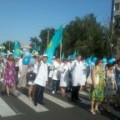 В рамках празднования 20- летия государственных символов Республики Казахстан. В г. Павлодаре прошел форум