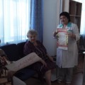 В отделении профилактики и социально-психилогической помощи функционируют