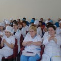 Конференция 