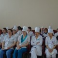 Конференция 