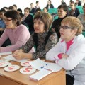 Информация о проведенных мероприятиях