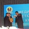 Во Дворце культуры имени Естая состоялось торжественное собрание, посвященное Дню медицинского работника.