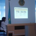 Конференции