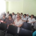 Семинар