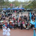 День единства народов