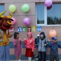 День знаний