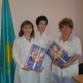 День Семьи