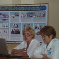 Конференция по особо опасным инфекциям (чума).