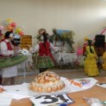 Фестиваль Дружбы