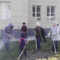 Информация