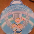 Фестиваля здоровья