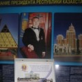 Единый день открытых дверей в медицинских организациях Павлодарской области