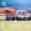 Республиканское совещание Министерства здравоохранения РК по вопросам развития и совершенствования службы скорой помощи и санитарной авиации.