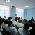 Итоговое совещание