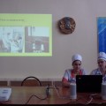 2014 ж 26 ақпанда №3 қалалық аурухананың қызметкерлеріне семинар жүргізілді.