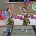 Концертная программа посвященное ко дню Единства народов Казахстана