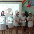 Конкурс: 