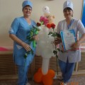 Выражаем благодарность врачам