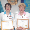 Международный сертификат качества