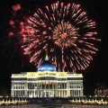 День столицы Астаны