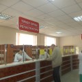 Вниманию пациентов!