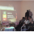 В Адаптационном центре г. Аксу проведен семинар-тренинг на тему: «ВИЧ инфекция»